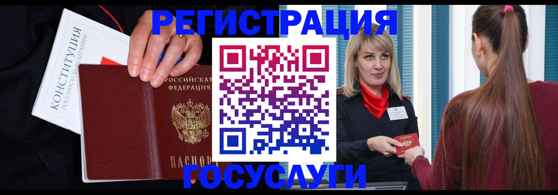 пропишу в квартире в Верхней Салде