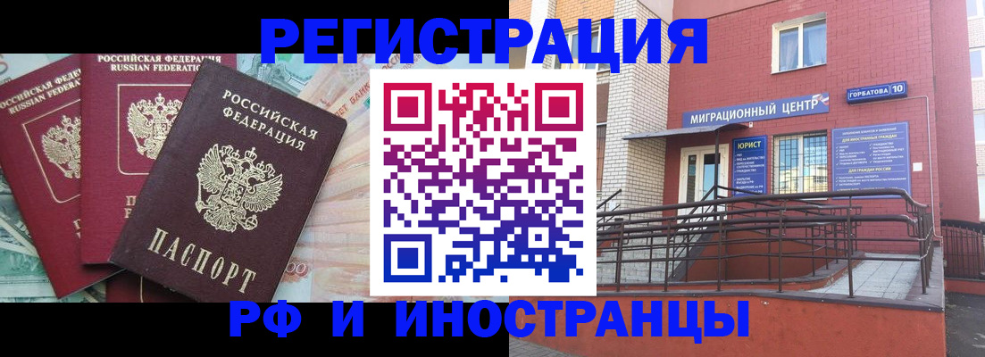 форма 3 в Верхней Салде